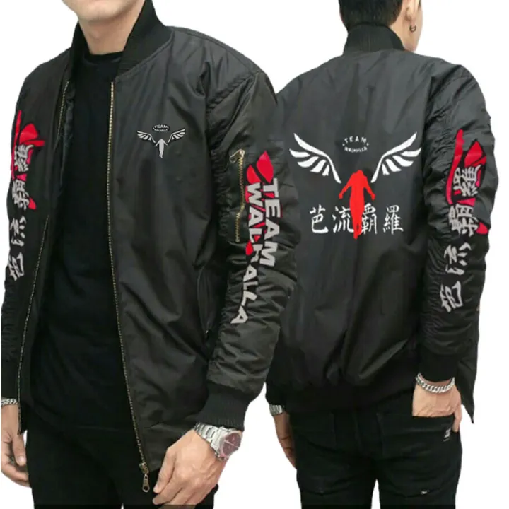 jaket bomber walhalla