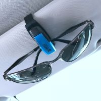 Random Color Sunglasses Holder Case Eyeglasses Holder Auto Sun Visor Clip for Glasses Car Accessories for mercedes audi porsche