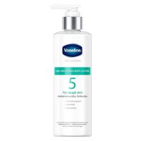 Vaseline Pro Derma AHA Smoothing Body Lotion ครีมทาผิว วาสลีน โปร เดอร์มา เอเอชเอ สมูทติ้ง บอดี้ โลชั่น 250ml.