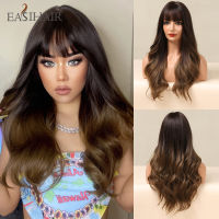 EASIHAIR Long Wave Synthetic Wigs with Bang Ombre Black Brown Womens Wigs Heat Resistant Fiber Natural Faker Hair Cosplay Daily