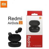 【Audio player】AirDots หูฟัง Xiaomi Redmi ใหม่ของแท้,หูฟัง AirDots 2 TWS บลูทูธไร้สาย V5.0ลดเสียงรบกวนหูฟังเอียร์บัดพร้อมไมโครโฟนชุดหูฟังควบคุม AI