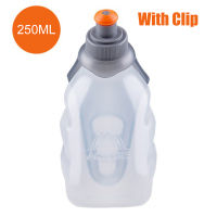 Outdoor Sports Bottle Marathon Cycling Mountaineering 170/250 ml Water Bottle