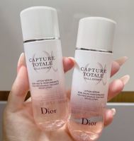 Dior Capture Totale Cell Energy Lotion-Serum 50ml