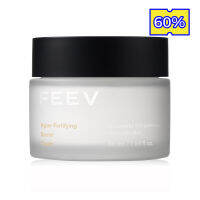 Feev Hyper-Fortifying Barrier Cream 50ml