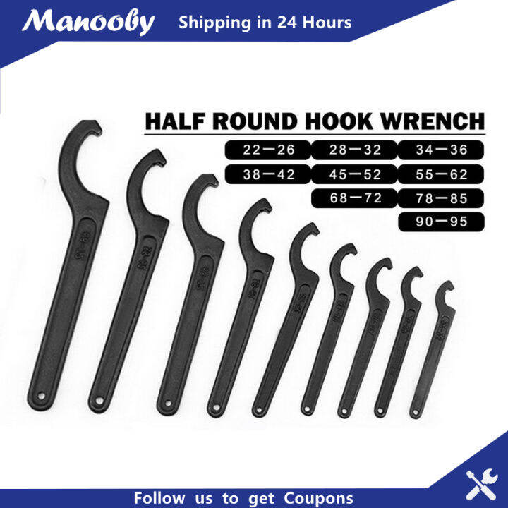 Manooby Shock Wrench Preload Spring Adjuster C Spanner for Motorcycle ...