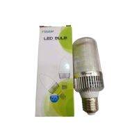 หลอด LED Bulb Vinstar 7W Daylight