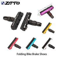 ZTTO Folding Bike Aluminum Alloy Brake Pads Bicycle Durable Capliers Wear-Resistant Rubber Shoes For BMX 14 16 18 20 Inch Rims Other Bike parts