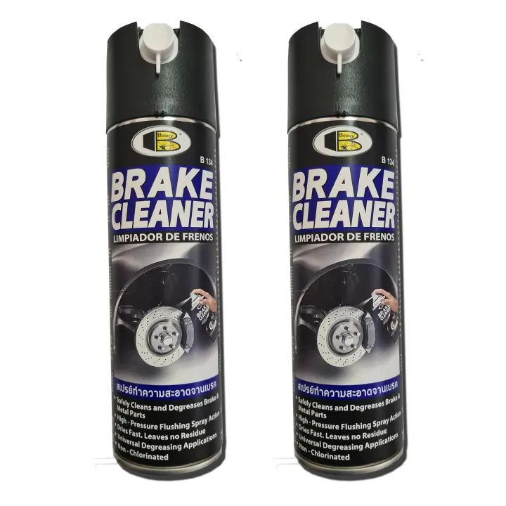 2 Cans Bosny Brake Cleaner Brake Cleaner Spray B134 500CC (Big Cans ...