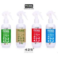 [คุ้มราคา!!] PIXMA KREEN All Purpose น้ำยาทำความสะอาดและฆ่าเชื้อโรคอเนกประสงค์ 250ml Disinfectant solution น้ำยาทำความสะอาด cleanser **พร้อมส่ง**