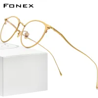 FONEX Pure Titanium Glasses for Women and Men Retro Ultralight Round Eyeglasses 2022 New Vintage Optical Korean Style Silver Aesthetic Teenager Stylish Eyewear 8509