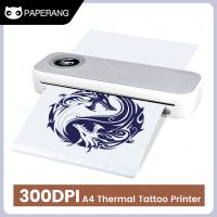A4 Tattoo or Office PDF Thermal Portable Bluetooth Inkless Printer 300dpi Compatible with 4-inch Printing Papers F2S Paperang Fax Paper Rolls