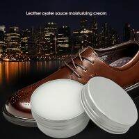 【CC】 Leather Repair 20g/30g/50g Sofa Car Shoes Cleaning