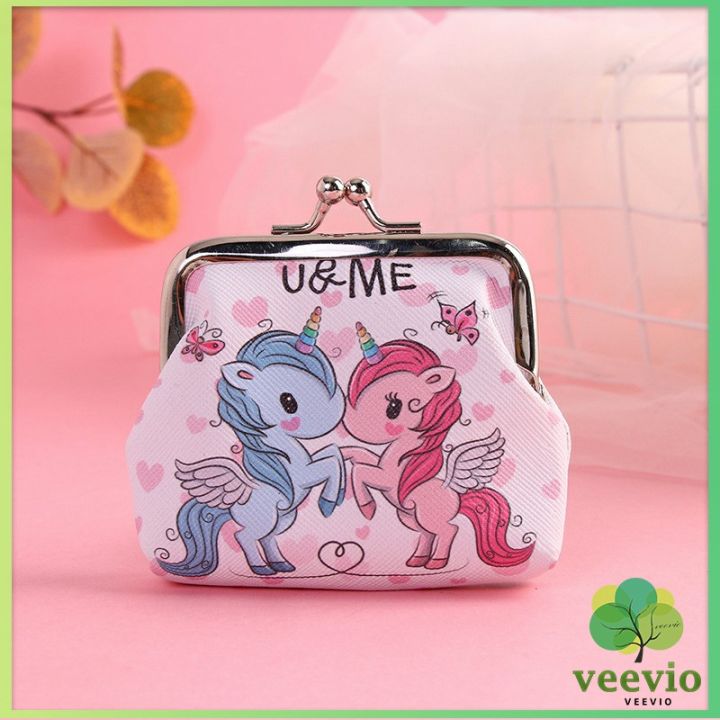 veevio-good-quality-lovely-กระเป๋าใส่เหรียญ-กระเป๋าใส่เหรียญ-ลายการ์ตูน-unicorn-rainbow-horse-กระเป๋าสตางค์ลายการ์ตูน-กระเป๋าใส่เหรียญ-coin-purse