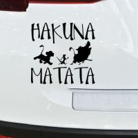 Budan แฟชั่นตลกที่คลุมรอยขีดข่วนอุปกรณ์ตกแต่งแต่งรถ Hakuna Matata รูปลอก Stiker Reflektif Mobil ซิมบ้าไวนิลสติ๊กเกอร์ Lion King สติกเกอร์