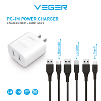 VEGER ชุดชาร์จเร็ว 2.4A Fast Charger สำหรับ Micro USB/Type-C/L/3in1 ความยาว 1M