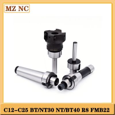 1ps MT2 NT40 BT30 MT3 MT4 FMB22 BT40 Morse Tapper shank R8 chuck Face Mill Arbor Shell end mill adapter drawbar เครื่องซีเอ็นซีแมช