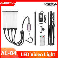 AL-04 AMBITFUL ไฟ LED สี่แขน30W แฟลชวิดีโอเติมได้ยืดหยุ่น2800K-5600K พร้อมขาตั้งหลอดไฟที่วางโทรศัพท์สำหรับถ่ายวิดีโอแต่งหน้า Vlog