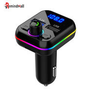 RM เครื่องเล่นเพลง Mp3ในรถยนต์,รองรับบลูทูธ V5.0โทรศัพท์แฮนด์ฟรี USB ที่ชาร์จความเร็วสูงส่งสัญญาณ Fm[สินค้าคงคลัง]