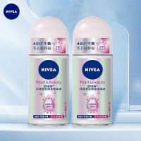 Nivea roll-on liquid womens pearl yingcai roll-on beads multi-specification deodorant fragrance underarm fresh antiperspirant antiperspirant lotion