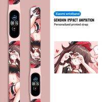 【LZ】 Anime Original God Strap for Mi Band 7 6 5 4 3 Wristband Soft Straps Sport Band Replaceable Bracelet for Xiaomi Watchband