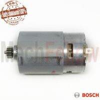 DC มอเตอร์ BOSCH GSR 10.8V-LI