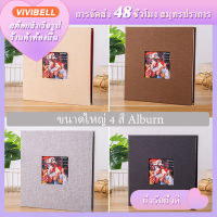 Self Adhesive Photo Album 16 Inch Linen Cover Covered With Film DIY Photo Album 40 Pages Large Capacity Photo Album