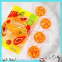 สบู่แครอทมะละกอ ญาตาวี Yatawee Carrot Vitamin Mask Soap สบู่หน้าใส สบู่หน้าใส