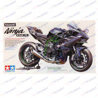 14131  TAMIYA MODEL  1/12  Kawasaki Ninja H2R