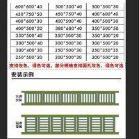 Plastic grille composite resin drainage ditch cover sewer kitchen ditch non-slip anti-rat trench cover well cover