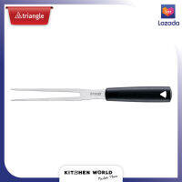 Triangle 721901401 Kitchen Fork