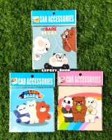 สูญญากาศติด พรบ ลาย We Bare Bears วีแบร์แบร์