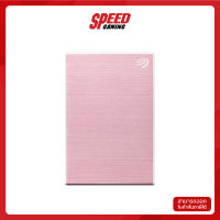 2 TB PORTABLE HDD (ฮาร์ดดิสก์พกพา) SEAGATE ONE TOUCH WITH PASSWORD (Pink) (STKY2000405) By Speed Gaming