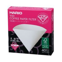 กระดาษกรอง HARIO V60 Paper Filter White 01 กระดาษกรองกาแฟ สีขาว คุณภาพสูง 1 กล่อง 40 แผ่น ดริปกาแฟ อุปกรณ์ดริป PP702