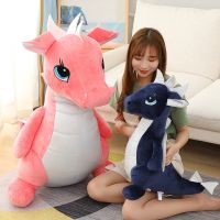 【CW】40/60/80cm Cute 4 Colors Simulation Dragon Plush Toy Soft Cartoon Dinosaur Stuffed Pillow Doll Baby Appease Toy Kids Gift