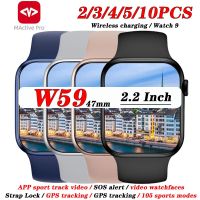 IWO W59 Pro สมาร์ทวอท์ช2.2นิ้วโทรผ่านบลูทูธติดตาม GPS NFC เกมกีฬาผู้หญิงผู้ชายชาร์จไร้สาย PK Ultra สมาร์ทวอท์ช VernaAbig