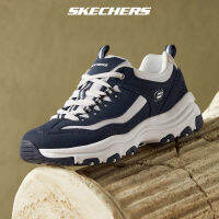 Skechers สเก็ตเชอร์ส รองเท้า ผู้หญิง Sport I-Conik Shoes - 8730076-NVMT