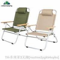 hyfvbu✣❄  Lohascamping Outdoor Camping with Relaxation Desk Adjustable Recliner for Fishing