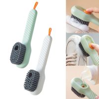 Soft-Bristled Shoe Brush Multifunctional Clothes Cleaning Brush Household Automatic Filling Liquid Brush Long Handle Brush Shoes Accessories