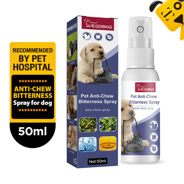 50ml Pet Anti Chew Bitterness Spray Anti Biting Prevent Dogs Chewing ...