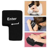 Kebidumei USB Enter Key Vent Pillow Soft Computer Button Return Key Offices Decompression Pillow Stress Relief Toy Wholesale