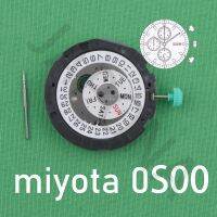 hot【DT】 0s00 movement miyota 0S00-3 Chronograph movenment Can incorporate tachymeter function OS00 OSOO