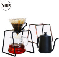 YRP 2สี V60คลาสสิกสแตนเลสกาแฟต้มชั้นวางเทกว่าถาวรกาแฟ Dripper ชงยืนกระดาษถ้วยกาแฟ