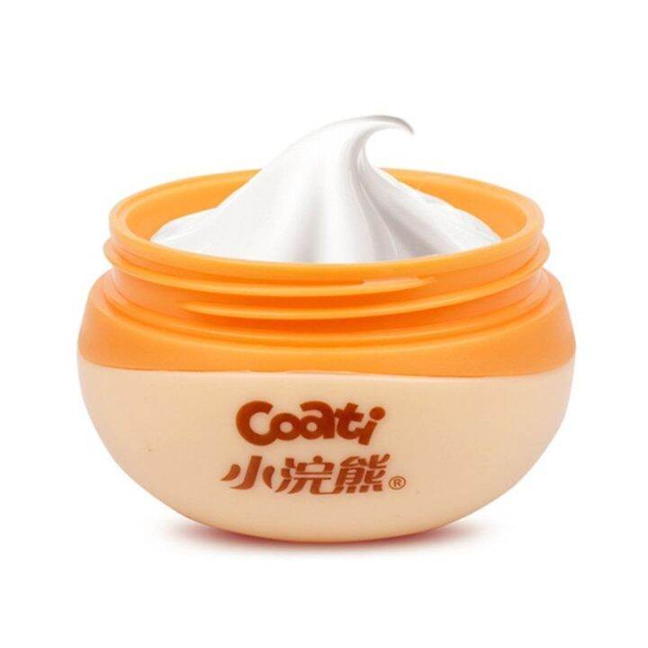 little-raccoon-childrens-face-cream-moisturizing-moisturizing-cream-in-the-big-childrens-baby-cream-autumn-and-winter-students-and-children-wipe-face-moisturizing-cream