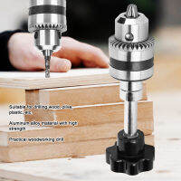 อลูมิเนียมอัลลอยด์ขนาดใหญ่ Chuck Hand Twisted เจาะ Woodworking เจาะ 1.5-10mm Clamping Range