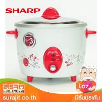 SHARP หม้อข้าว1.5ลิตร สีแดง รุ่น KSH-D15 RD