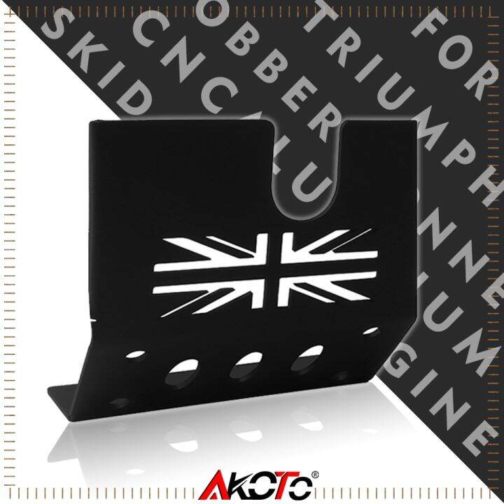 Protection De Carter Moteur Pour Yamaha TT-R230 (2002-2025) - En Aluminium Noir, Neuf