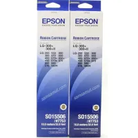 Epson 7753 /S015506 ของแท้