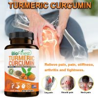 Turmeric Curcumin with Bioperine, 1500 mg, 60 Caps, ขมิ้นชัน