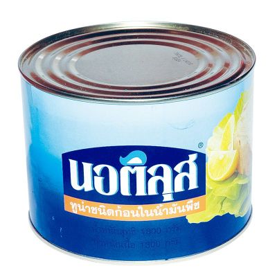 สินค้ามาใหม่! นอติลุส ทูน่าสเต็กในน้ำมัน 1800 กรัม x 1 กระป๋อง Nautilus Tuna Steak in Oil 1880 g x 1 Can ล็อตใหม่มาล่าสุด สินค้าสด มีเก็บเงินปลายทาง