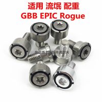 Suitable for the new Callaway Epic speed Rogue golf club weight screws